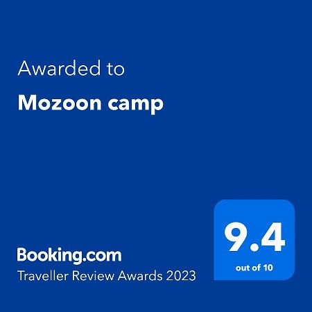 瓦迪拉姆 Mozoon Camp酒店 外观 照片